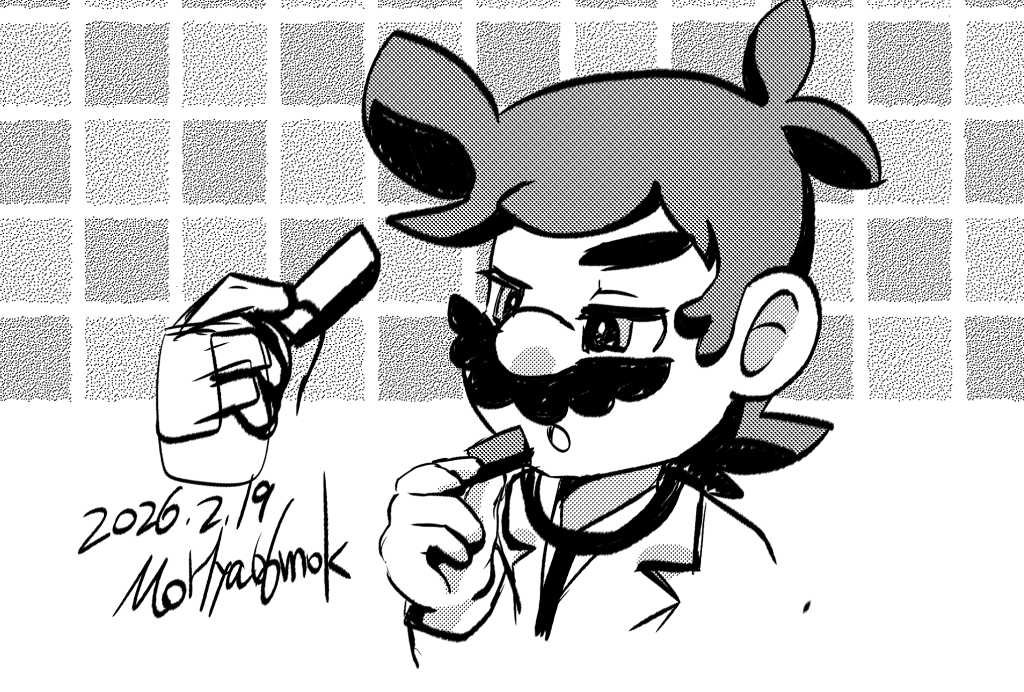 落書きドクマリさん
