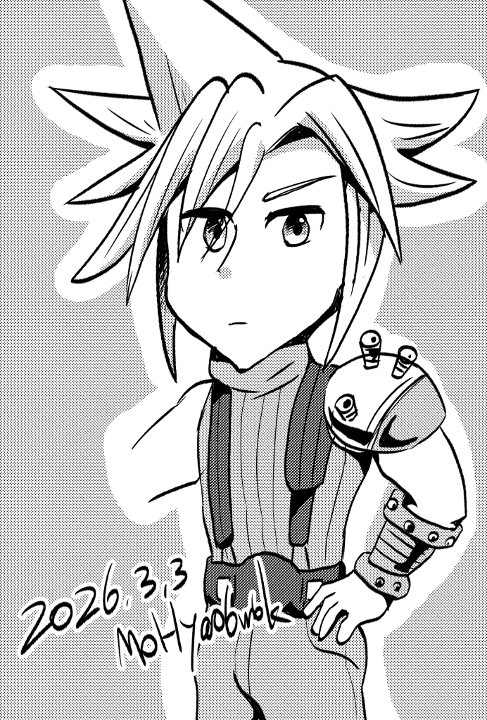 落書きクラウド