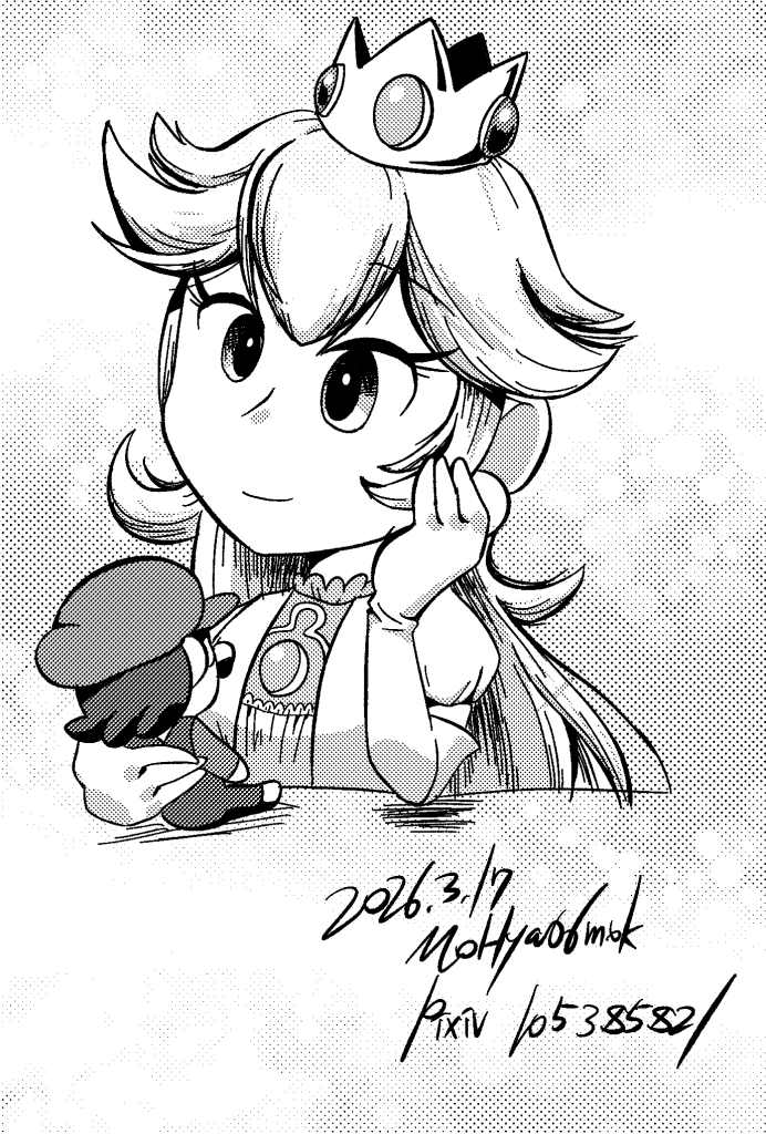 落書きピーチ