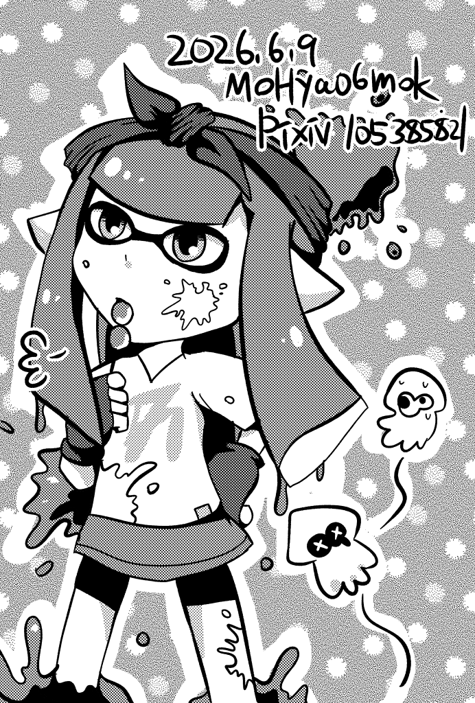 モノクロイカちゃん
